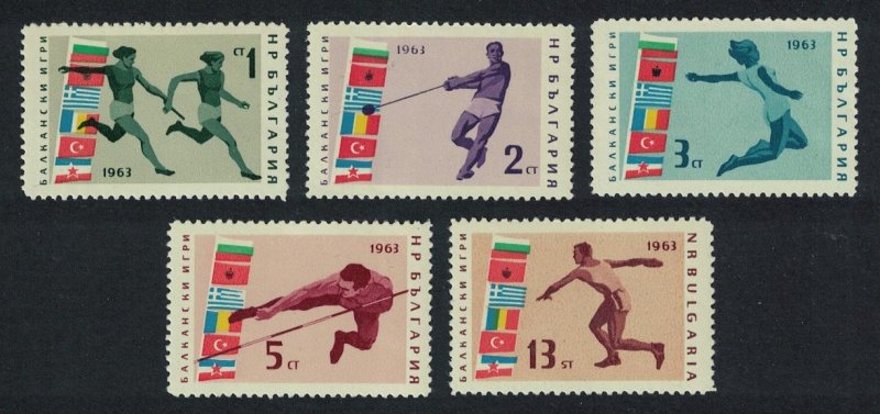 Bulgaria Running Discus Hammer High Jumping Balkan Games 5v 1963 MNH