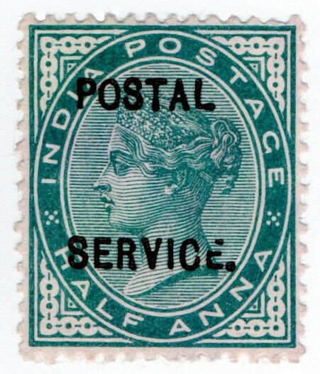 (I.B) India Revenue : Postal Service ½a (broken E variation)