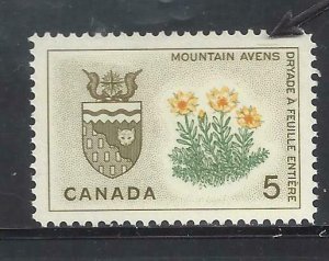 Canada # 429 MINT NH VF INK PRINTING ERROR BROWN LINE AT TOP BS18271