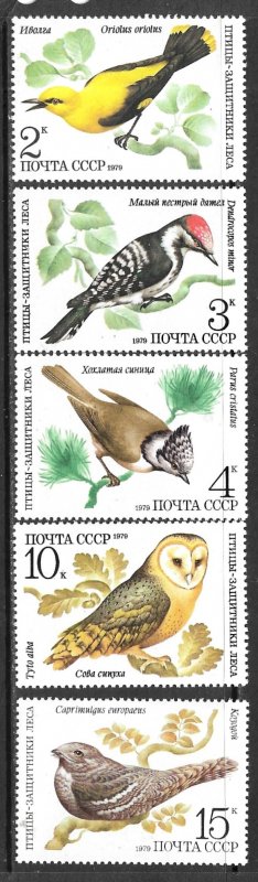 RUSSIA 1979 BIRDS Set Sc 4776-4780 MNH