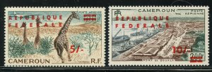 Cameroun 1961 Airmail set Sc# C38-40 NH