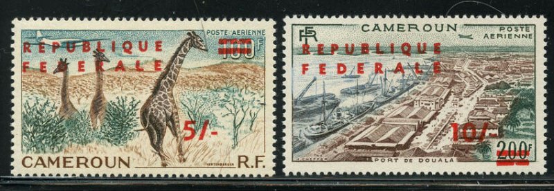 Cameroun 1961 Airmail set Sc# C38-40 NH