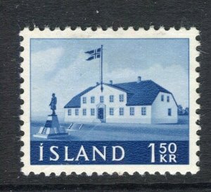ICELAND; 1958 early Govt. Buildings issue Mint hinged 1.5K. value