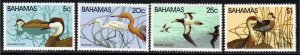 Bahamas 1981 QE2 Set Birds Wildlife 1st Series Umm SG 589 - 592 ( R324 )