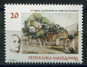 075 - MACEDONIA 2011 - Ljubomir Belogaski - Painter - Art - MNH Set