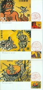 90243 - JAPAN - Postal History - set of 3 MAXIMUM CARD  - ART  painting LEGENDS