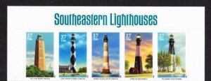 U S Scott # 3787-3791  37c Southeastern Lighthouses Header Strip of 5 VF Mint NH