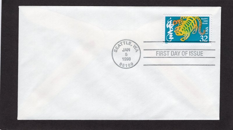 3179 Chinese New Year, FDC no cachet