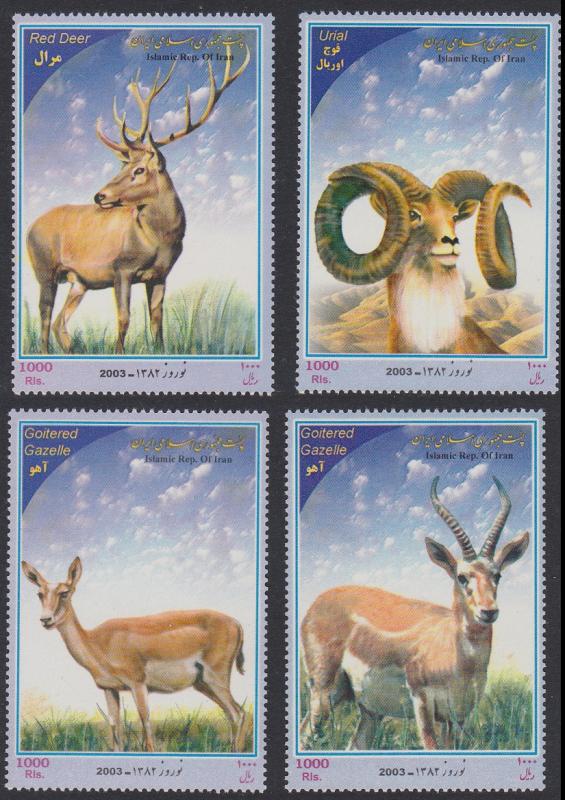 Wild Animals Hew Year Nowruz Festival 4v SG#3101-3104 MI#2910-2913