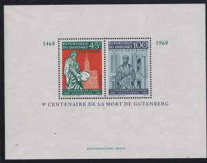 Dahomey # C70a, Gutenberg Death Anniversary, Souvenir Sheet, Mint NH, 1/2 Cat.