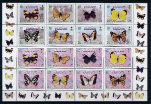 SAUDI ARABIA 2007  BUTTERFLIES GROUP SET 2  RIYAL AND 3 RIYAL   STAMP  MINT NH