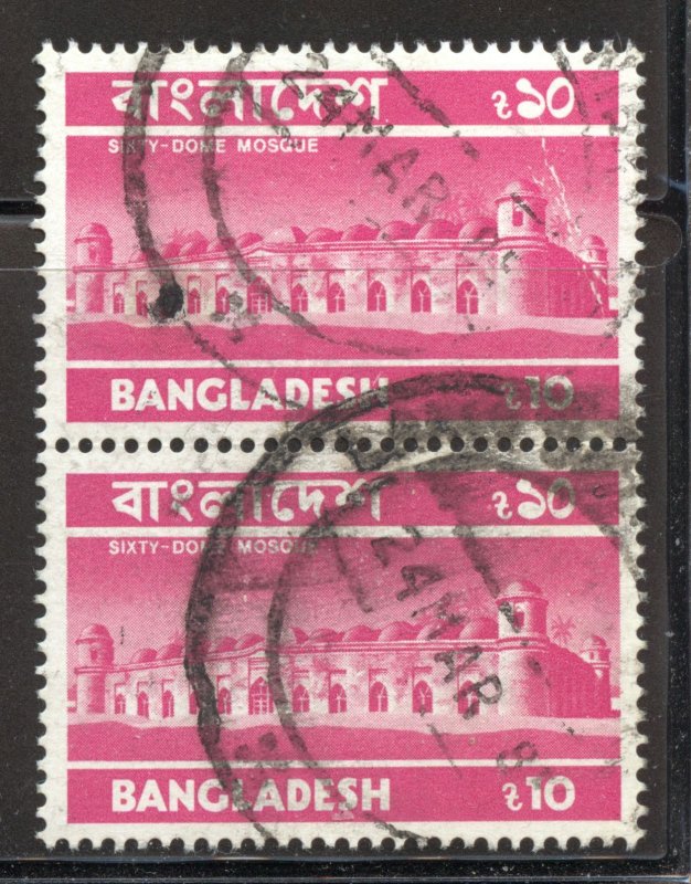 Bangladesh Scott 106 Used Pair - 1977 10t Sixty Dome Mosque - SCV $12.00