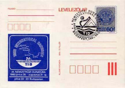 Hungary, Government Postal Card, Event