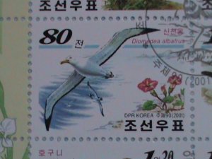 KOREA STAMP: 1993-KOREAN ENDEMIC PLANTS CTO-NH-MINI SHEET