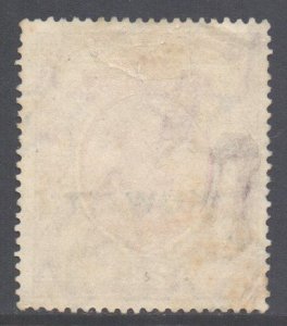 Kuwait Scott 32 - SG26, 1929 George V 2r Postage used