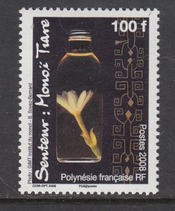 French Polynesia 984 MNH VF