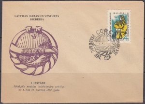 Russia Scott 2507 - Mar 1, 1962 Knight Kalevipoeg Commemorative Cover
