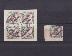 SA20g Spanish PO in Morroco 1873 Newspaper stamps, used block + stamp