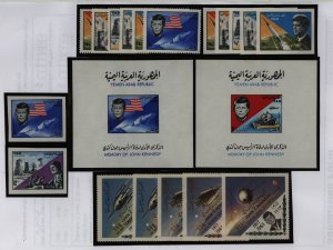 Yemen #216/216G Mint (NH) Souvenir Sheet