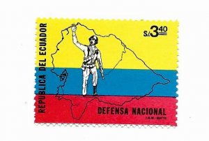 Ecuador 1980 - MNH - Scott #1010 *