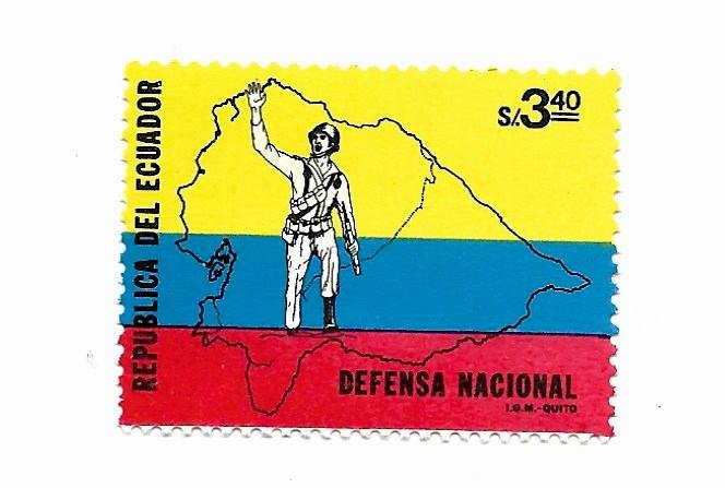 Ecuador 1980 - MNH - Scott #1010 *