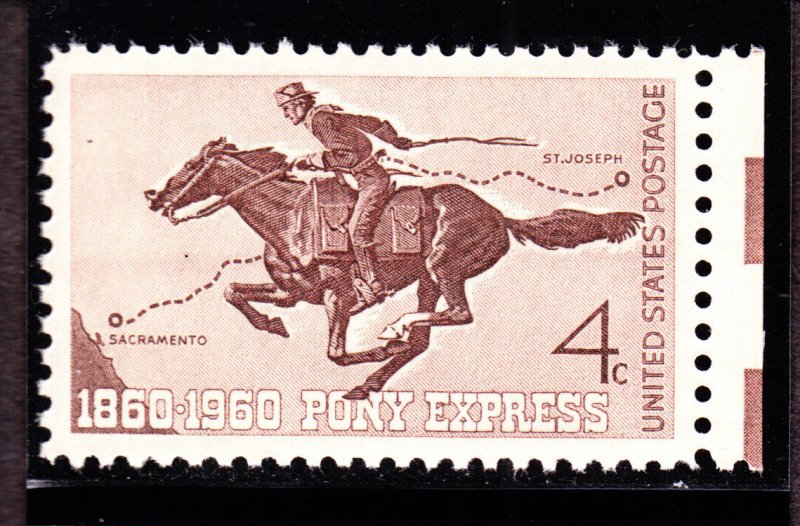 US 1154 4c Pony Express w/PSE Cert 95 XF-S OG NH SMQ $25