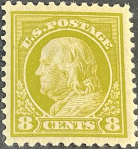 U.S.# 508-MINT/HINGED--SINGLE--OLIVE BISTER--1917