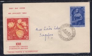 India #381  (1964 Congress of Orientalists issue) addressed FDC