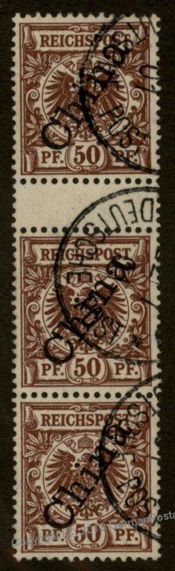 Germany 1901 China Mi 6II ZS Zwischensteg ZSD Gutter Pair 77945