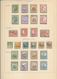 DENMARK 1951/60 M&U Collection(Appx 120) (Ad 337