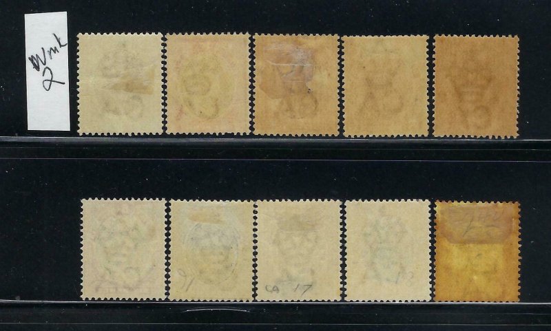 SOUTHERN NIGERIA SCOTT #10-19 1903-04 EDWARD VII WMK 2- MINT LIGHT HINGED/HINGED