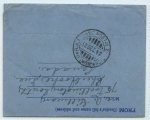 Secret messages censored under stamps 1943 Military > INDIA air letter Canada