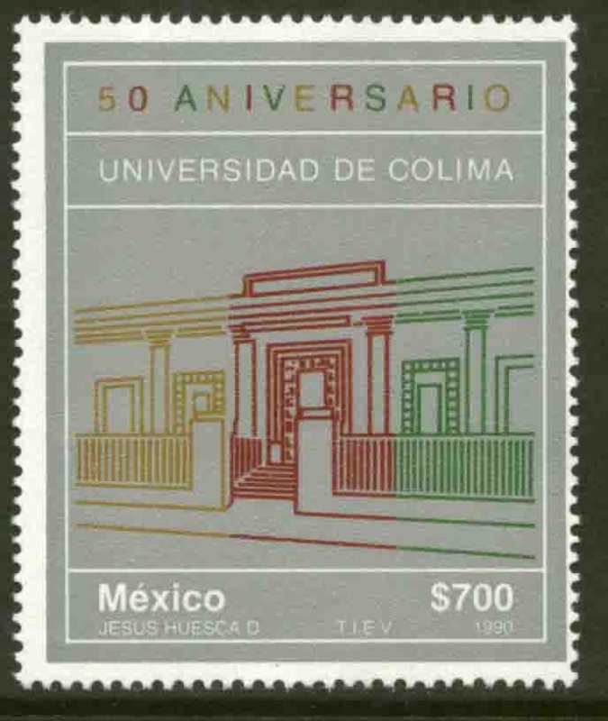 MEXICO 1661, University of Colima 50th Anniversary. MINT, NH. VF.