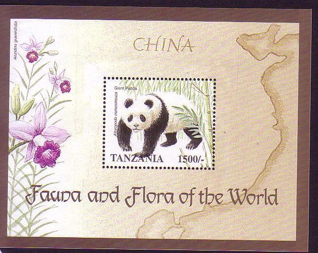 Tanzania Giant Panda MS SC#1717 MI#Block 402