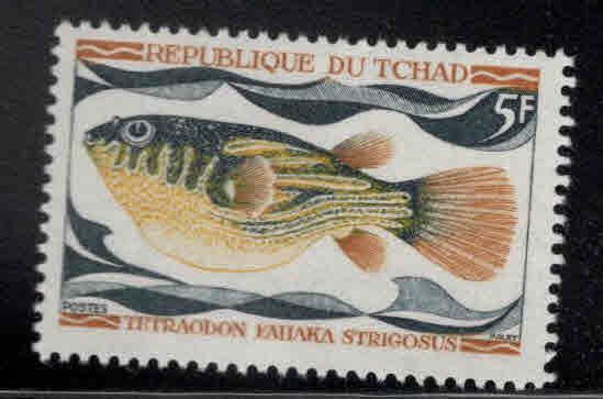 Chad TCHAD Scot 220 MNH** Fish stamp