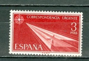 SPAIN 1965 SPECIAL DELIVERY #E23 MNH