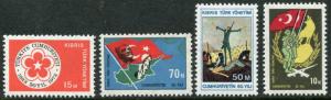 TURKEY REP NORTHERN CYRPUS # 1 - 7 VF Never Hinged Set - 50TH ANNIVERSARY  S6284