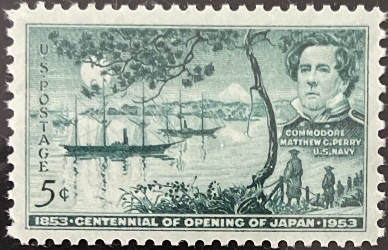 Scott #1021 1953 5¢ Opening of Japan Centennial MNH OG VF