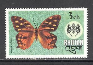 Bhutan 175 mint never hinged SCV $ 0.40 (DT)