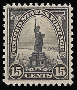 US #696 SCV $300.00 SUPERB mint never hinge, super bright color,  SELECT MINT...