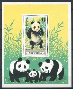 1990 Mongolia 2165/B152 Panda