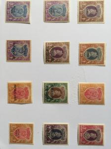 Fantastic India Collection Including 1854 Four Anna 4th printing mint £14000++