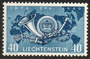 Liechtenstein Sc #237 Mint Hinged