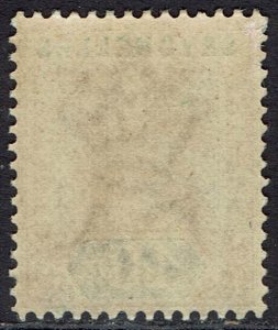 SEYCHELLES 1890 QV 48C