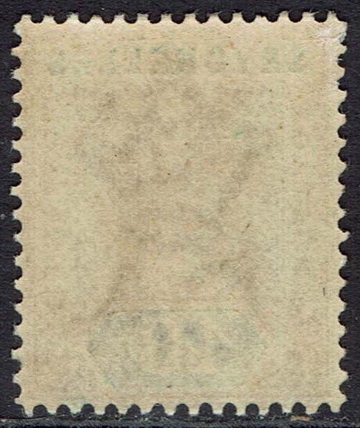 SEYCHELLES 1890 QV 48C