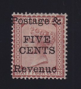 Ceylon Sc #99 (1885) 5c on 64c red brown Victoria Surcharged Mint H (S.G. 158)