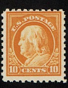Scott #472 F-OG-NH. SCV - $220.00