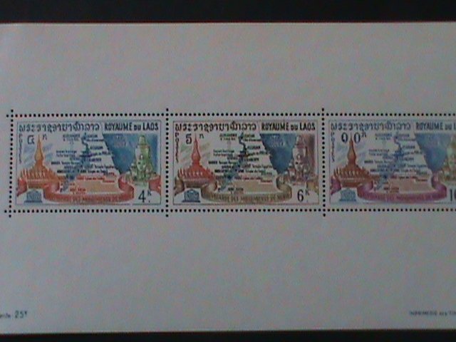 ​CAMBODIA-MAP OF CAMBODIA-MNH S/S-VF WE SHIP TO WORLDWIDE &COMBINED SHIPPING