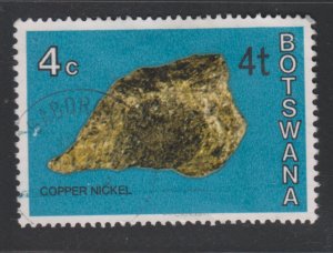 Botswana 158 Niccolite O/P 1976