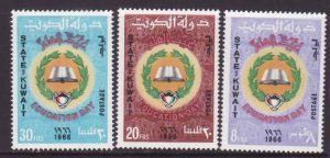 Kuwait-Sc#299-301- id11-unused NH set-Education day-1966-